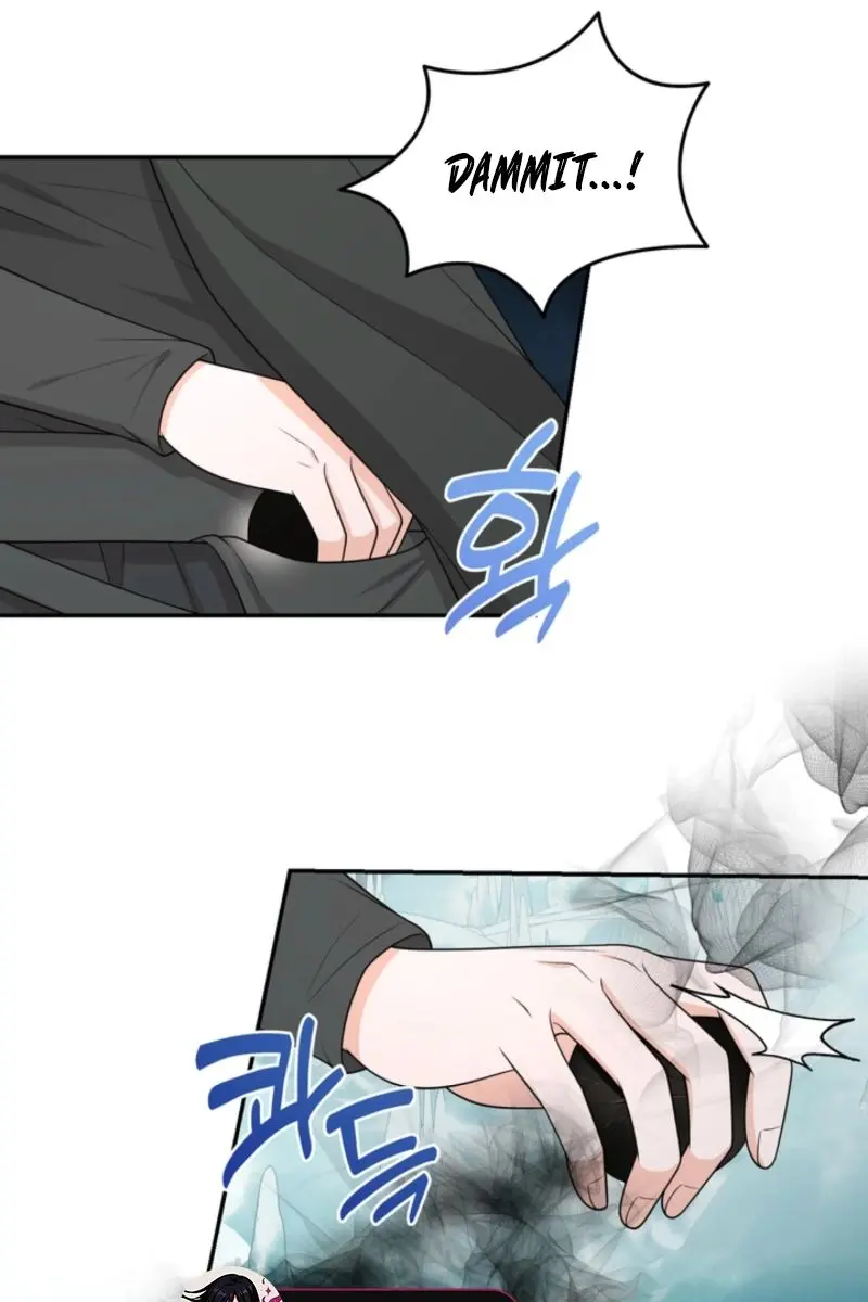 The S-Class Little Princess Is Too Strong Chapter 85 Page 71