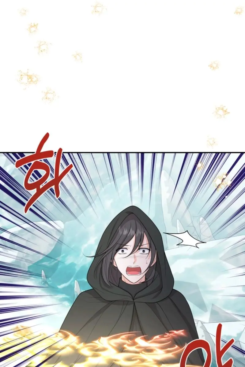 The S-Class Little Princess Is Too Strong Chapter 85 Page 78