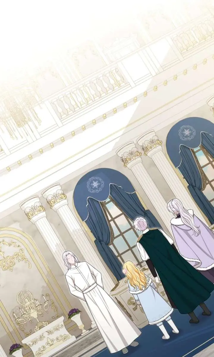 The S-Class Little Princess Is Too Strong Chapter 86 Page 3