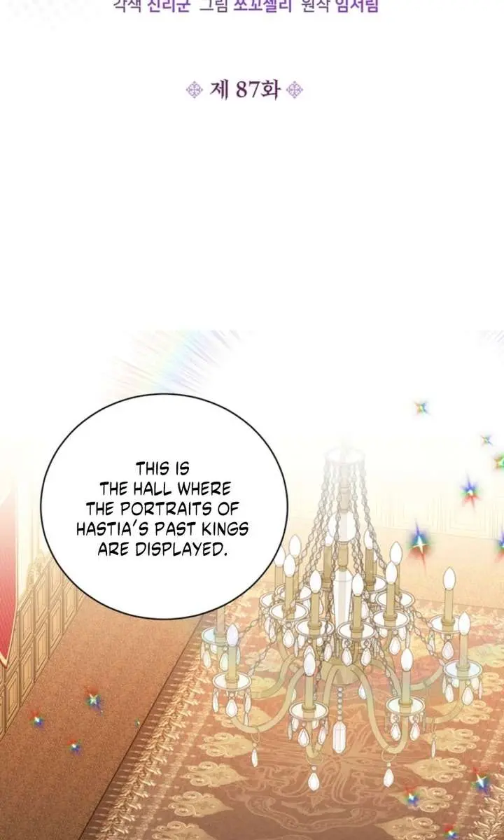 The S-Class Little Princess Is Too Strong Chapter 87 Page 14