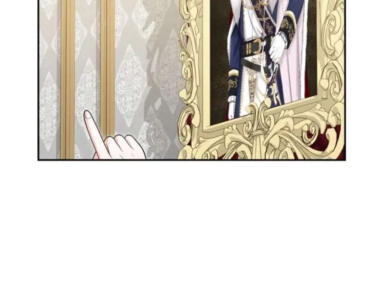 The S-Class Little Princess Is Too Strong Chapter 87 Page 16