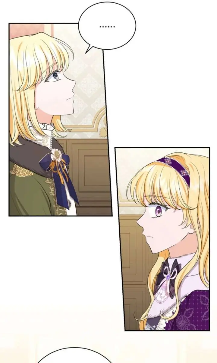 The S-Class Little Princess Is Too Strong Chapter 87 Page 17