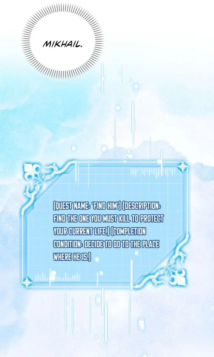 The S-Class Little Princess Is Too Strong Chapter 87 Page 53