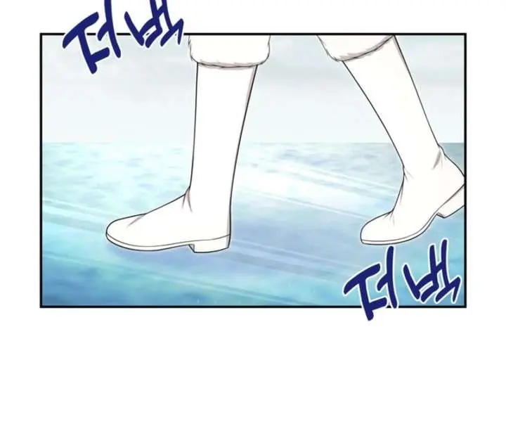 The S-Class Little Princess Is Too Strong Chapter 87 Page 59
