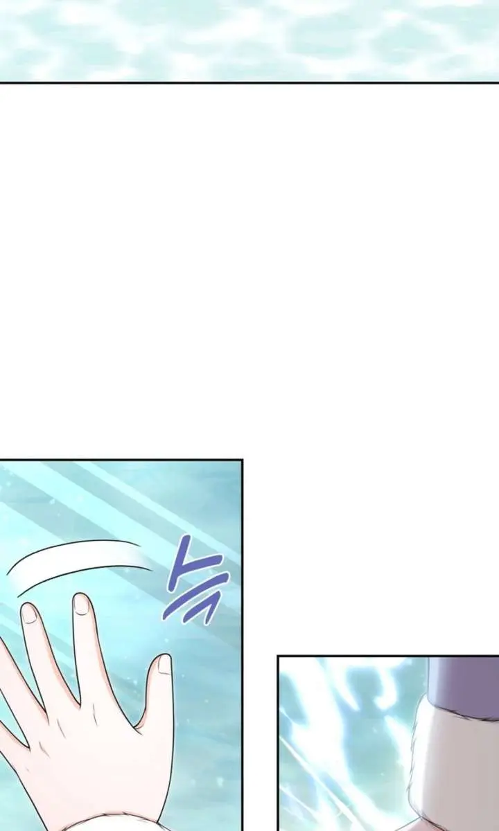 The S-Class Little Princess Is Too Strong Chapter 87 Page 61