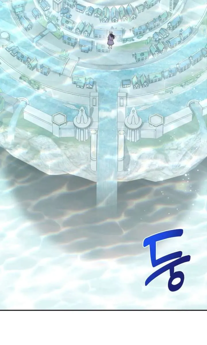 The S-Class Little Princess Is Too Strong Chapter 87 Page 63