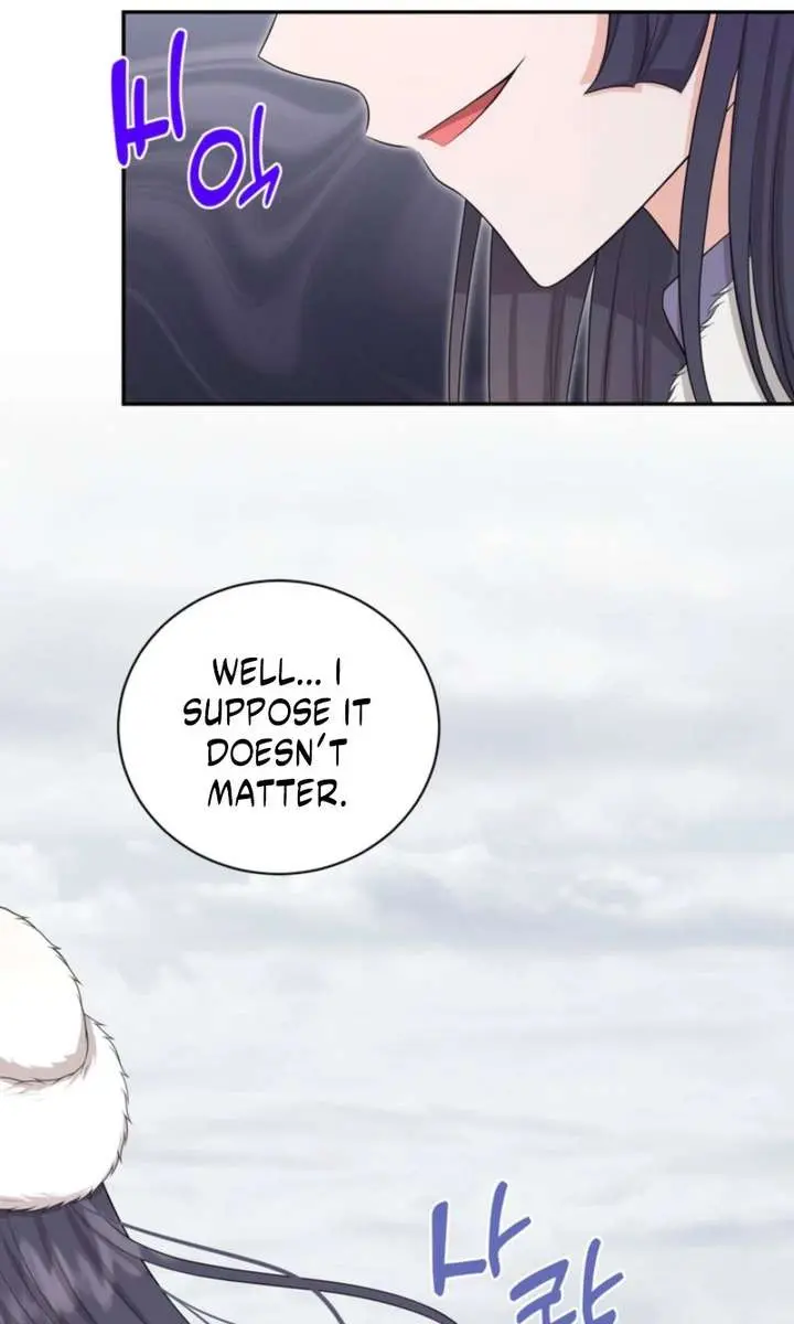 The S-Class Little Princess Is Too Strong Chapter 87 Page 66
