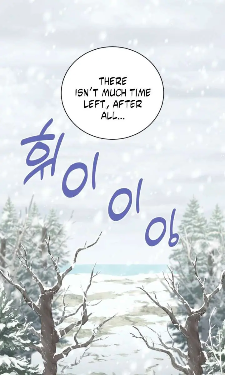 The S-Class Little Princess Is Too Strong Chapter 87 Page 68