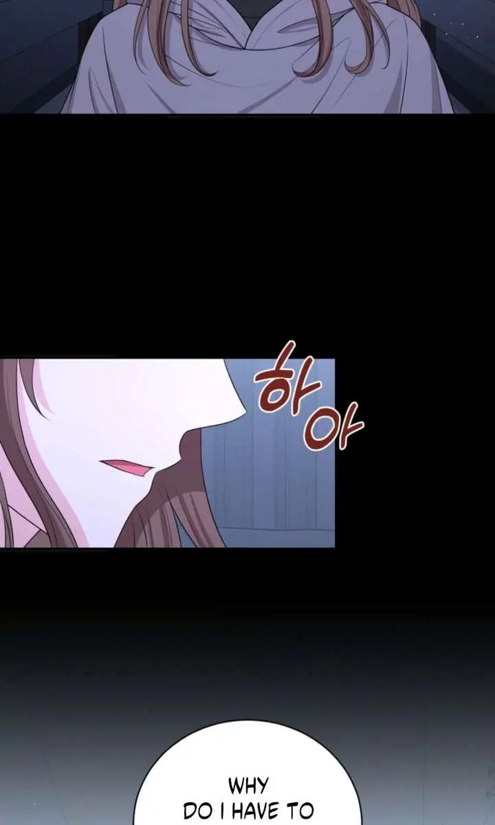 The S-Class Little Princess Is Too Strong Chapter 88 Page 6