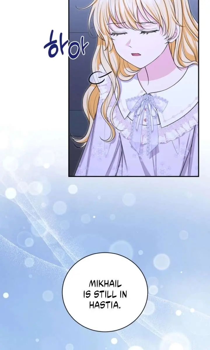 The S-Class Little Princess Is Too Strong Chapter 88 Page 17