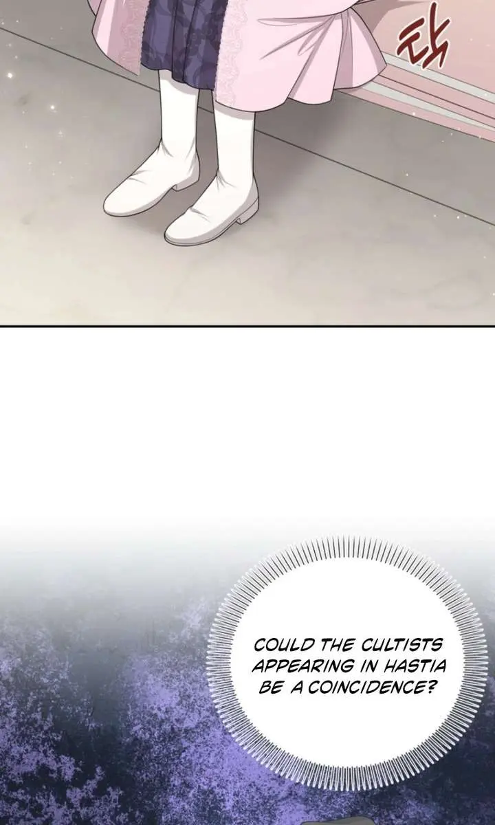 The S-Class Little Princess Is Too Strong Chapter 88 Page 28
