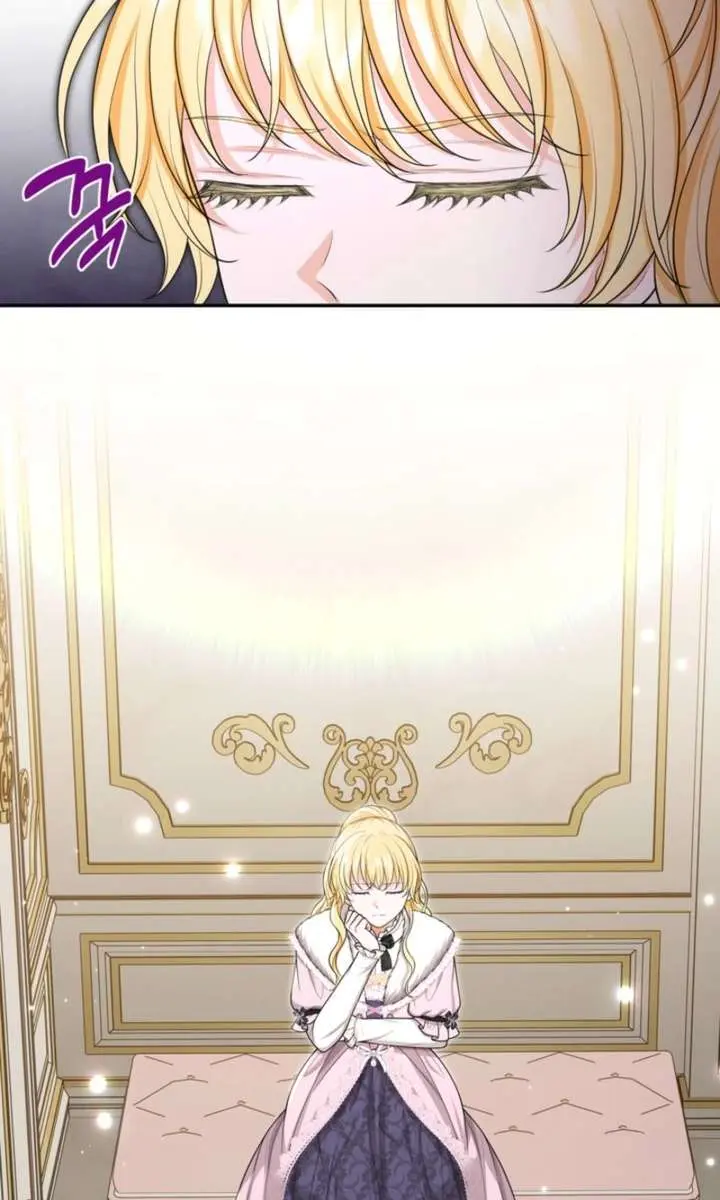 The S-Class Little Princess Is Too Strong Chapter 88 Page 37