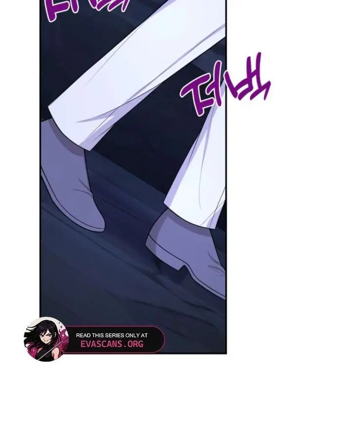 The S-Class Little Princess Is Too Strong Chapter 88 Page 52