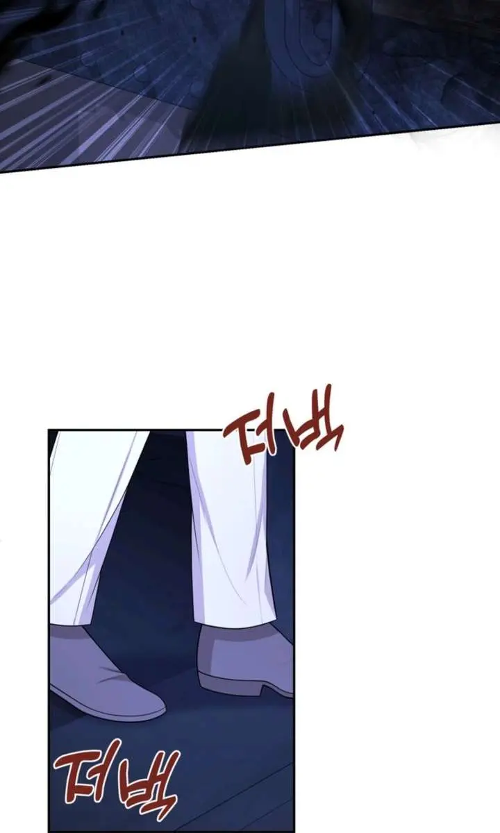 The S-Class Little Princess Is Too Strong Chapter 88 Page 54