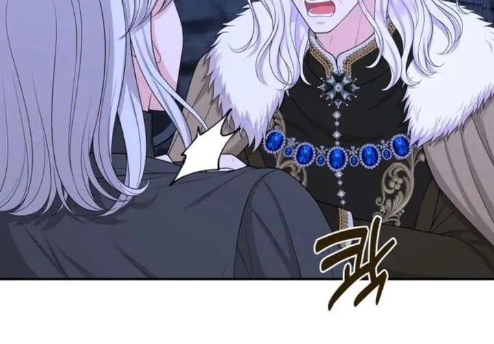 The S-Class Little Princess Is Too Strong Chapter 89 Page 31