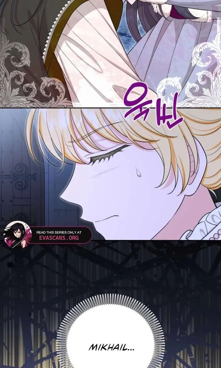 The S-Class Little Princess Is Too Strong Chapter 89 Page 65