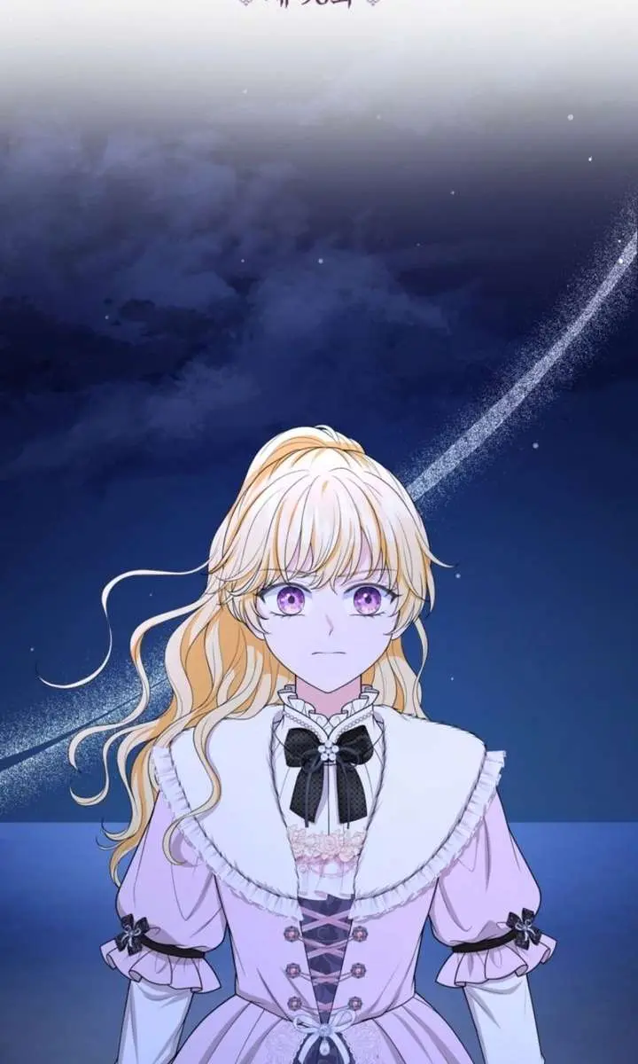 The S-Class Little Princess Is Too Strong Chapter 90 Page 21