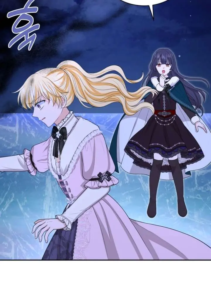 The S-Class Little Princess Is Too Strong Chapter 90 Page 37