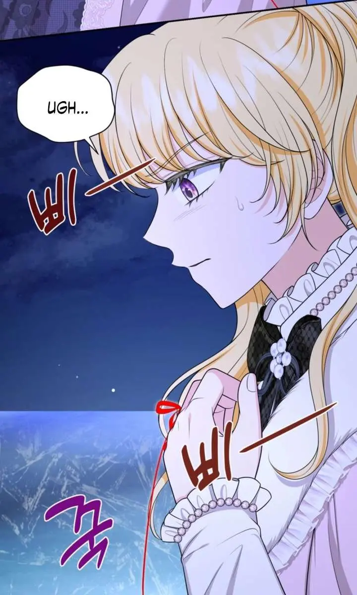 The S-Class Little Princess Is Too Strong Chapter 90 Page 70