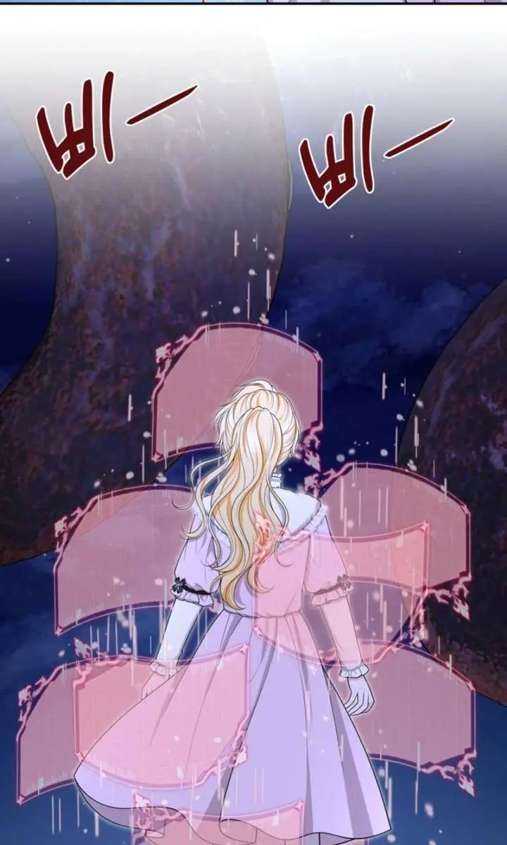 The S-Class Little Princess Is Too Strong Chapter 90 Page 71