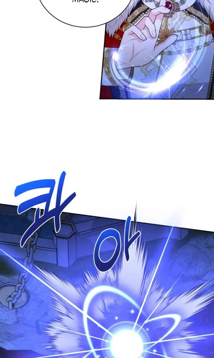 The S-Class Little Princess Is Too Strong Chapter 91 Page 28