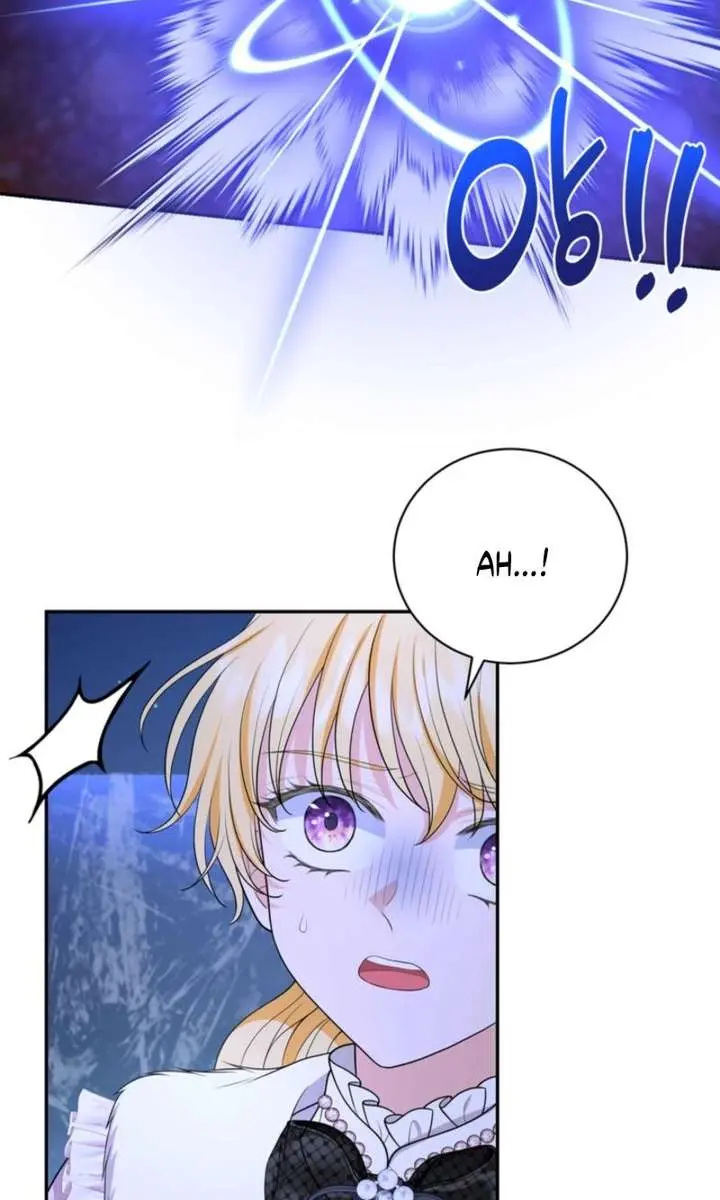 The S-Class Little Princess Is Too Strong Chapter 91 Page 29