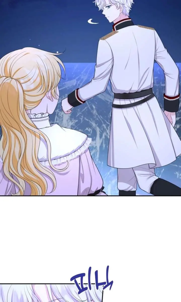 The S-Class Little Princess Is Too Strong Chapter 91 Page 43