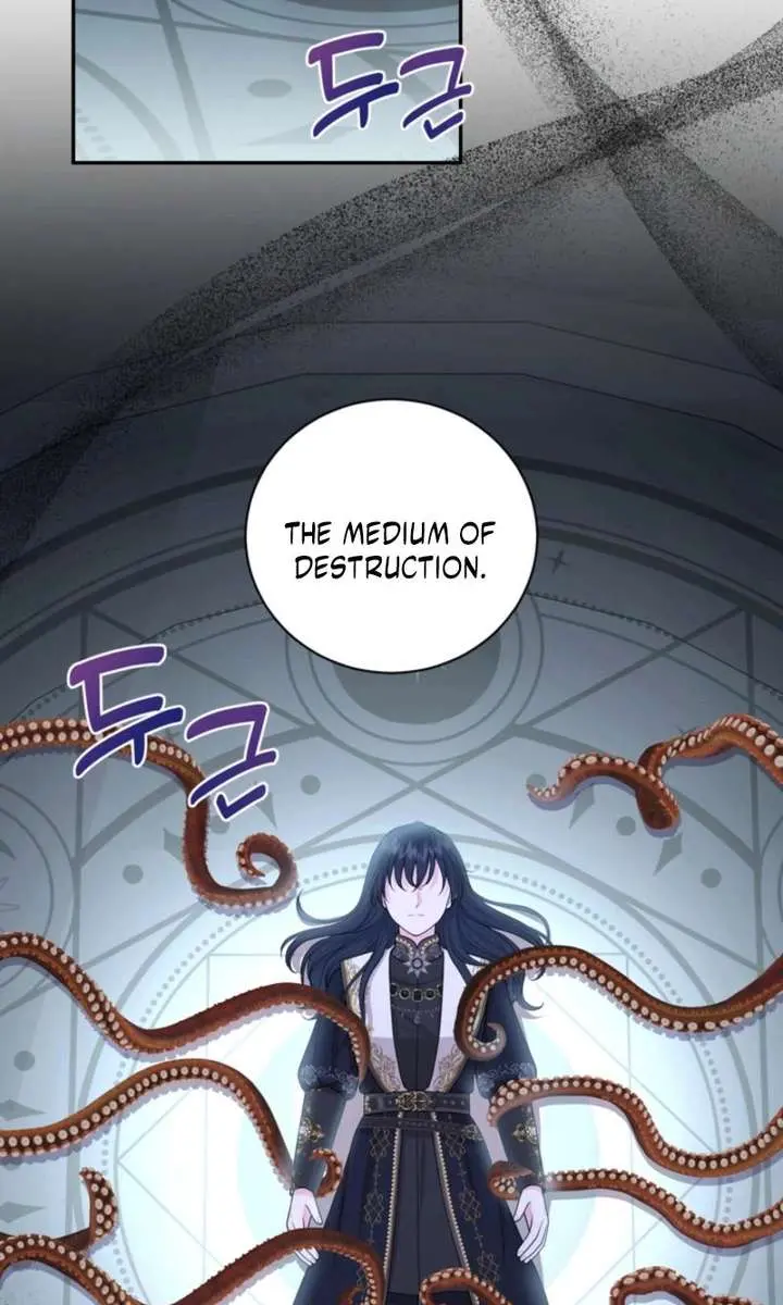 The S-Class Little Princess Is Too Strong Chapter 92 Page 6