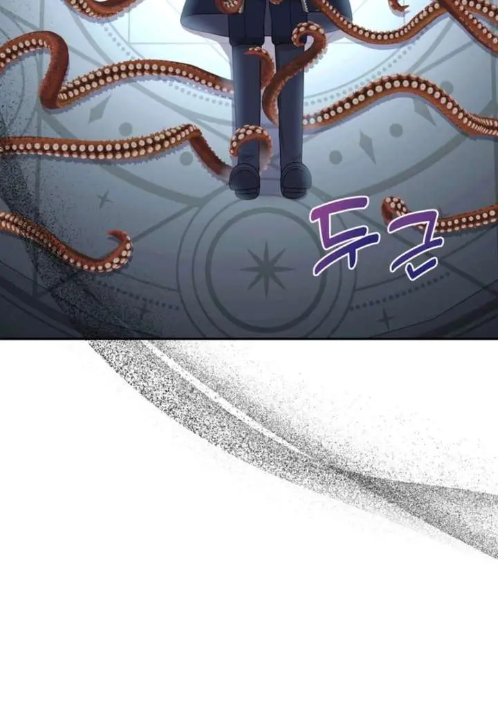 The S-Class Little Princess Is Too Strong Chapter 92 Page 7
