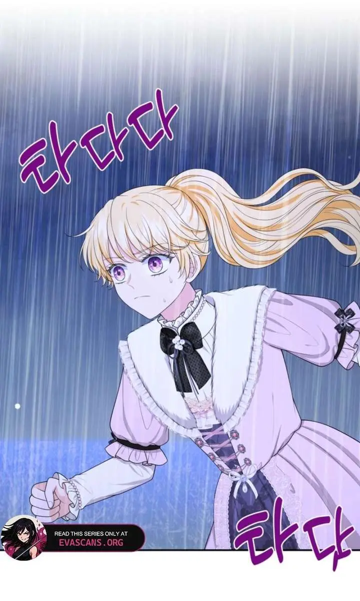 The S-Class Little Princess Is Too Strong Chapter 92 Page 8