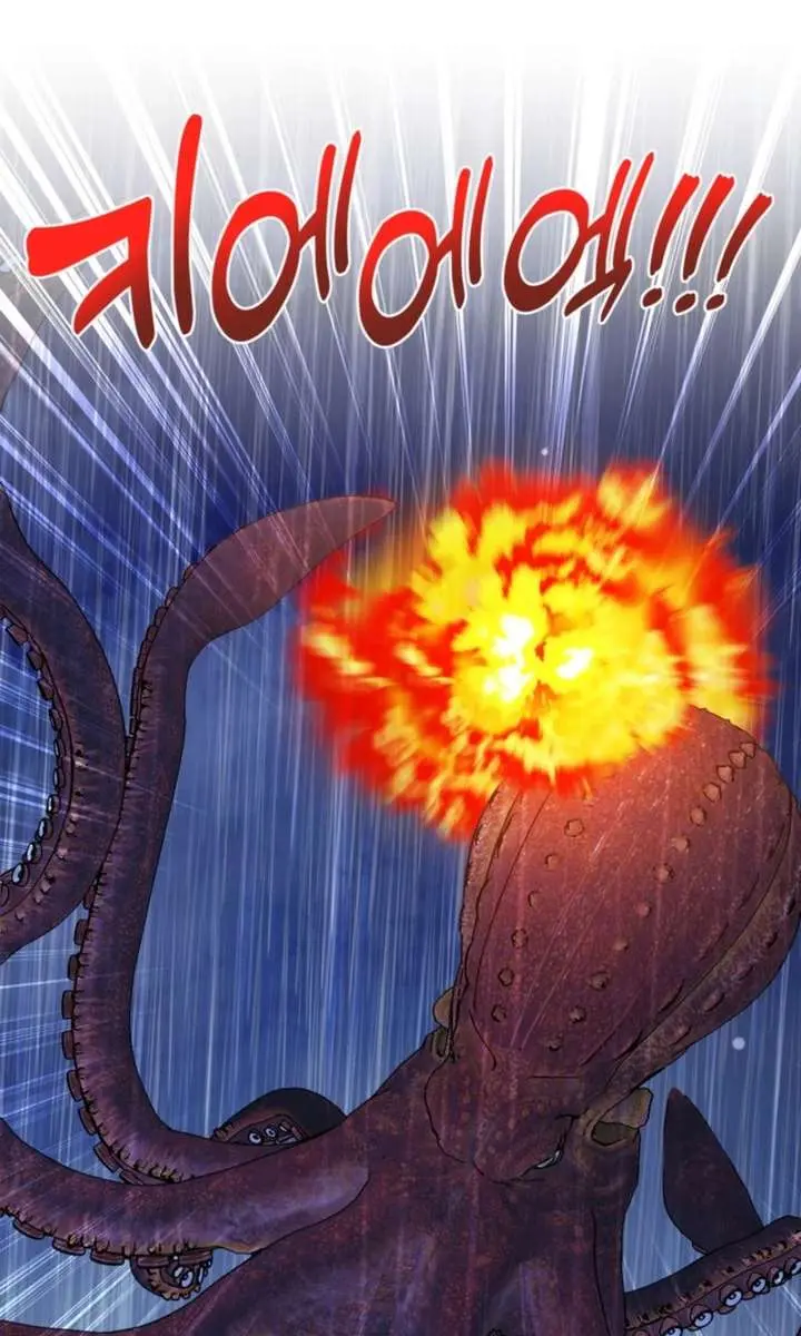 The S-Class Little Princess Is Too Strong Chapter 92 Page 14