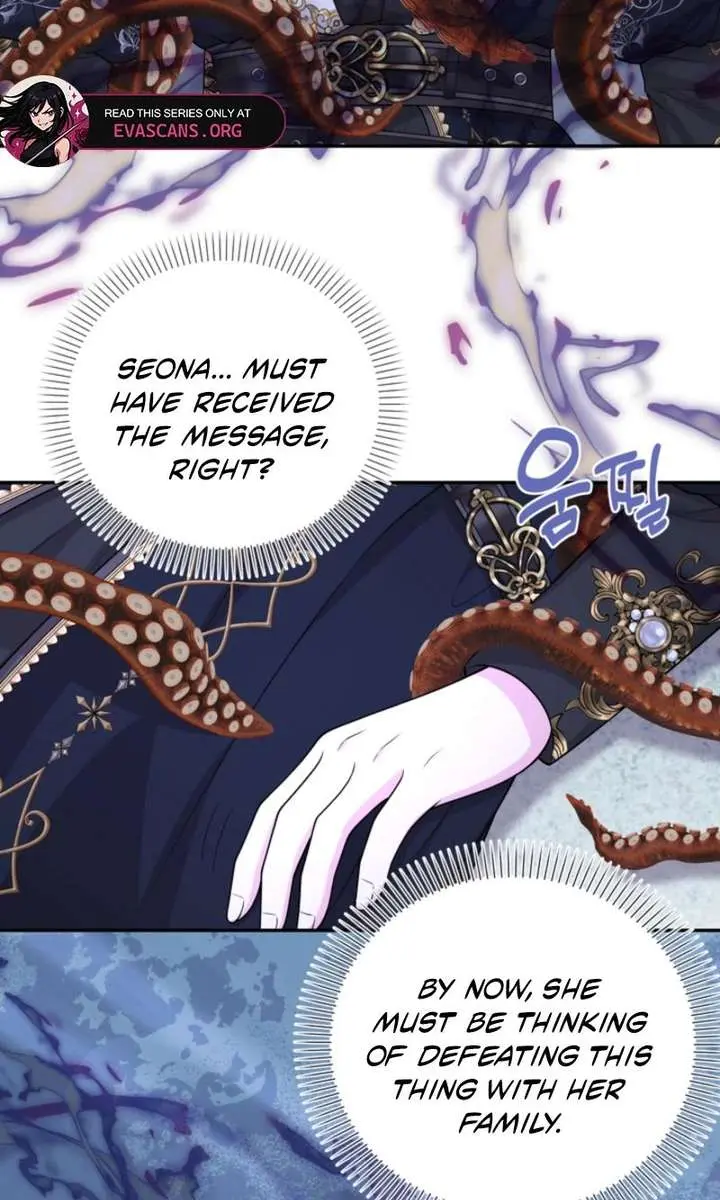 The S-Class Little Princess Is Too Strong Chapter 92 Page 24