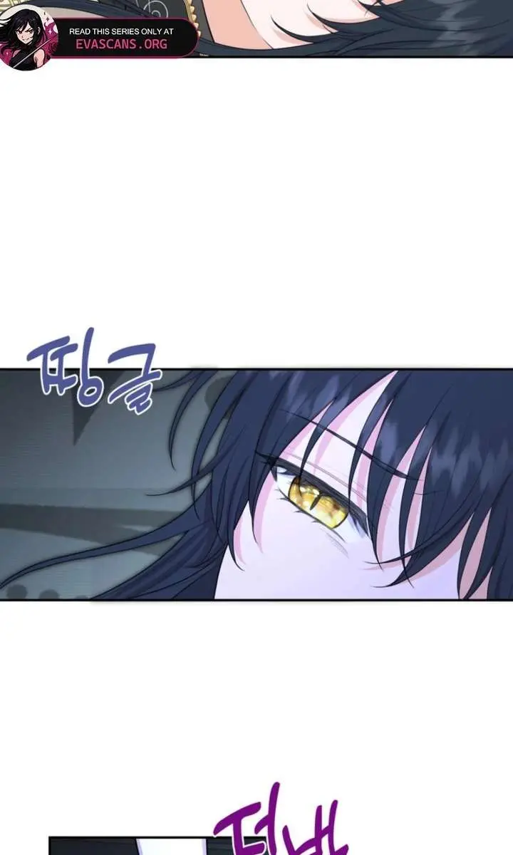 The S-Class Little Princess Is Too Strong Chapter 92 Page 34