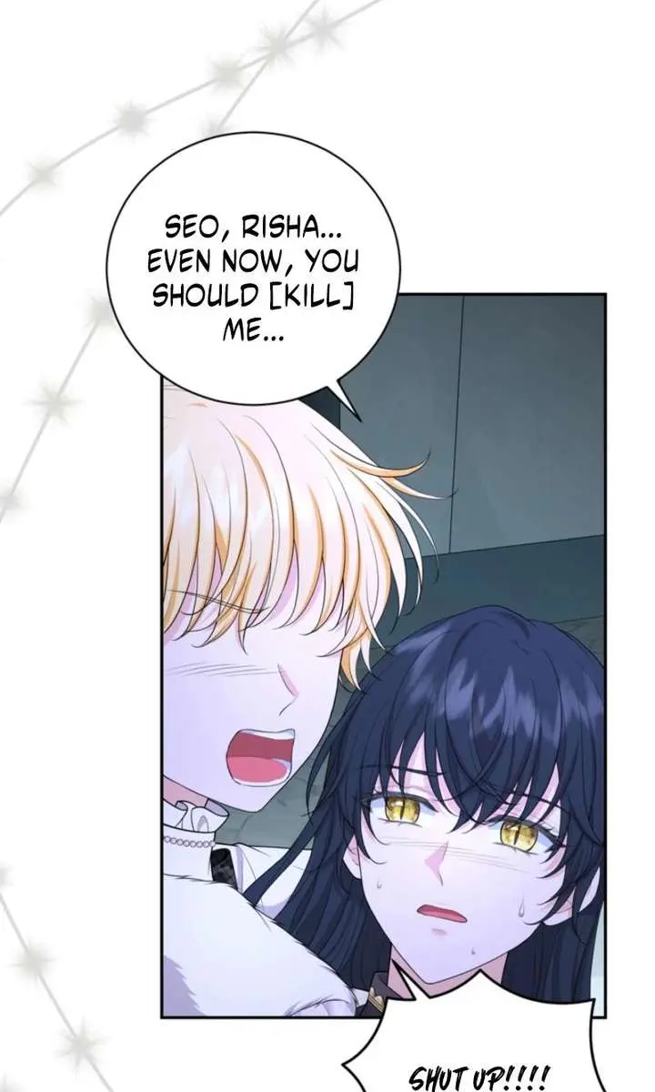The S-Class Little Princess Is Too Strong Chapter 92 Page 50