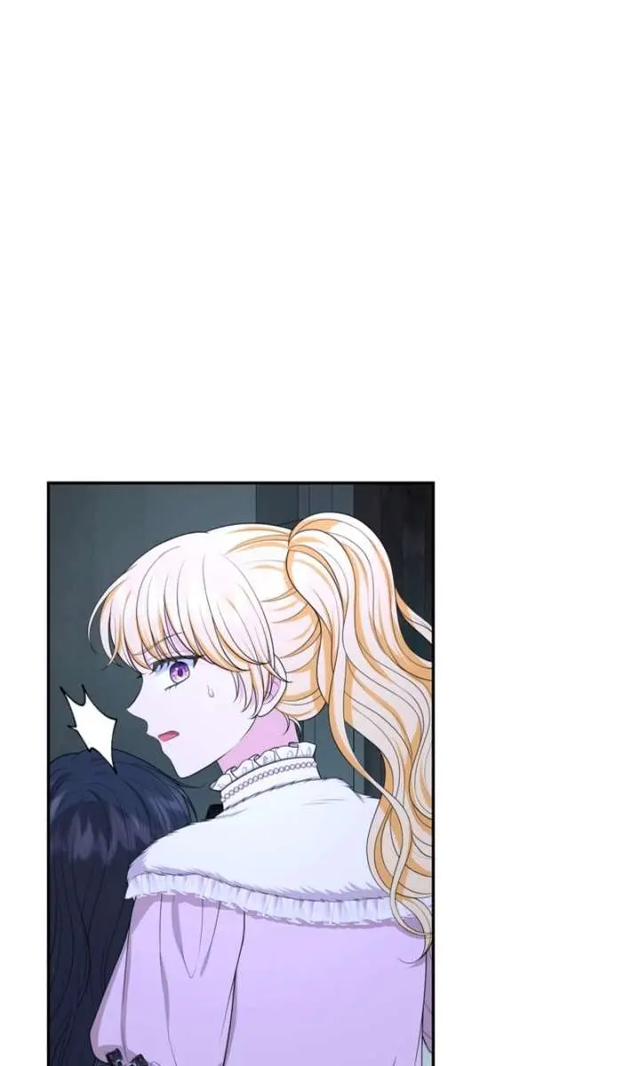The S-Class Little Princess Is Too Strong Chapter 92 Page 54