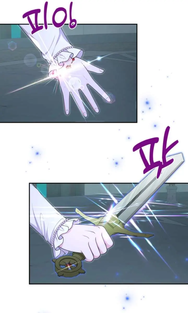 The S-Class Little Princess Is Too Strong Chapter 93 Page 9