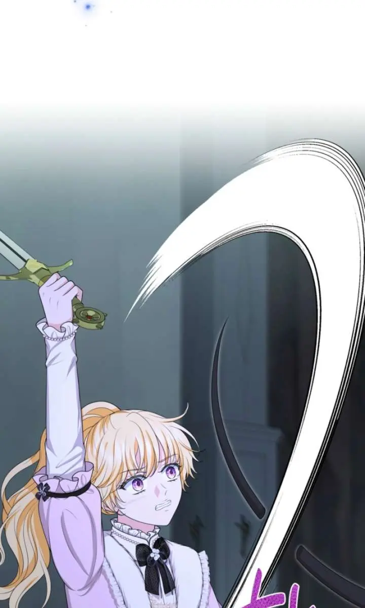 The S-Class Little Princess Is Too Strong Chapter 93 Page 10