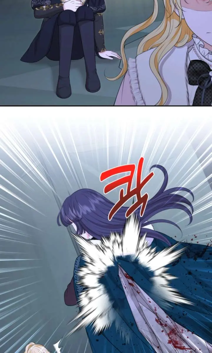 The S-Class Little Princess Is Too Strong Chapter 93 Page 28