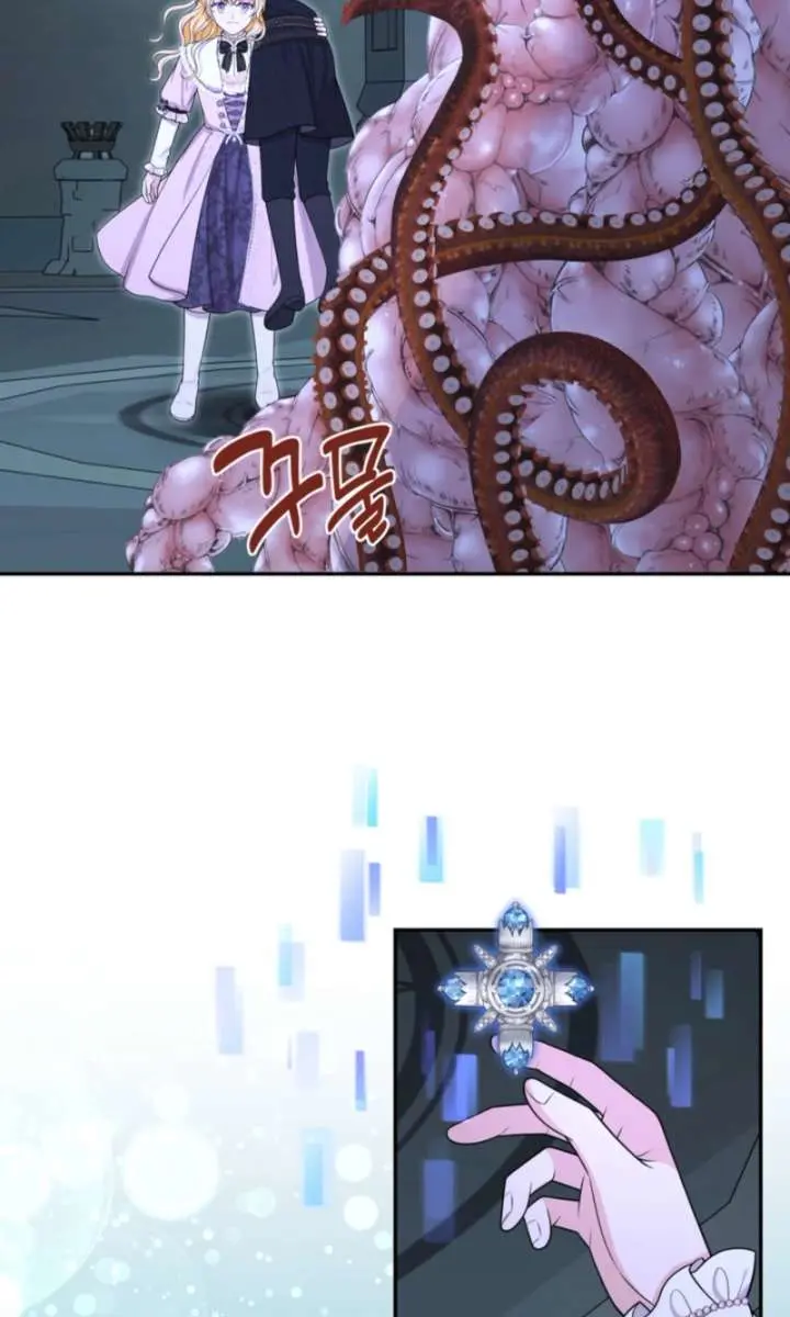 The S-Class Little Princess Is Too Strong Chapter 93 Page 40