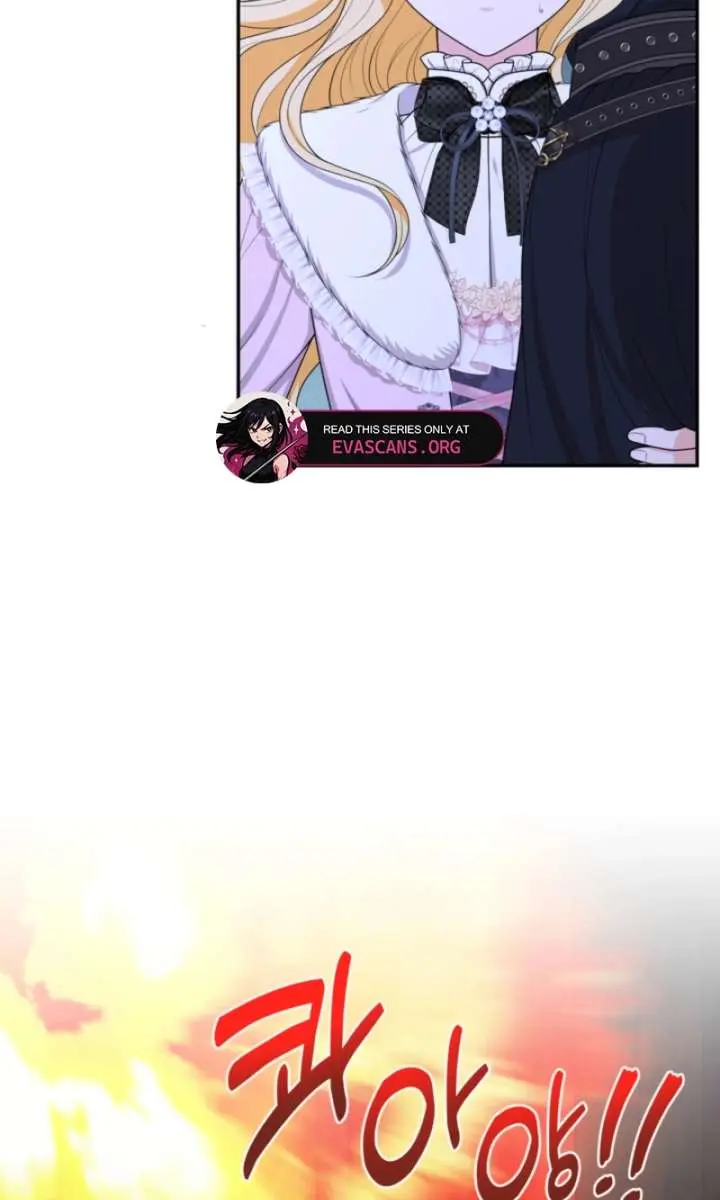 The S-Class Little Princess Is Too Strong Chapter 93 Page 57