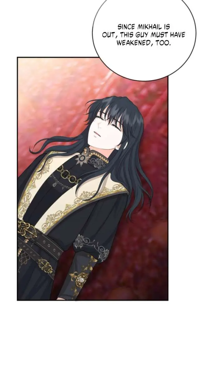 The S-Class Little Princess Is Too Strong Chapter 94 Page 7
