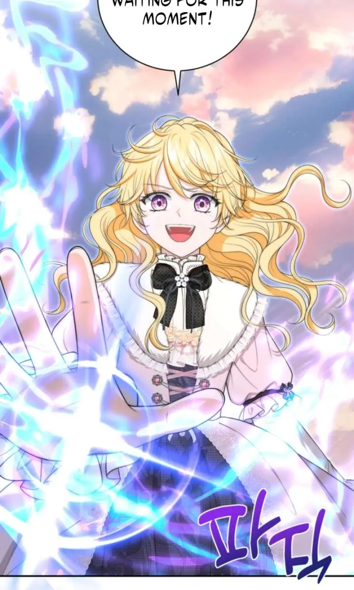 The S-Class Little Princess Is Too Strong Chapter 94 Page 9