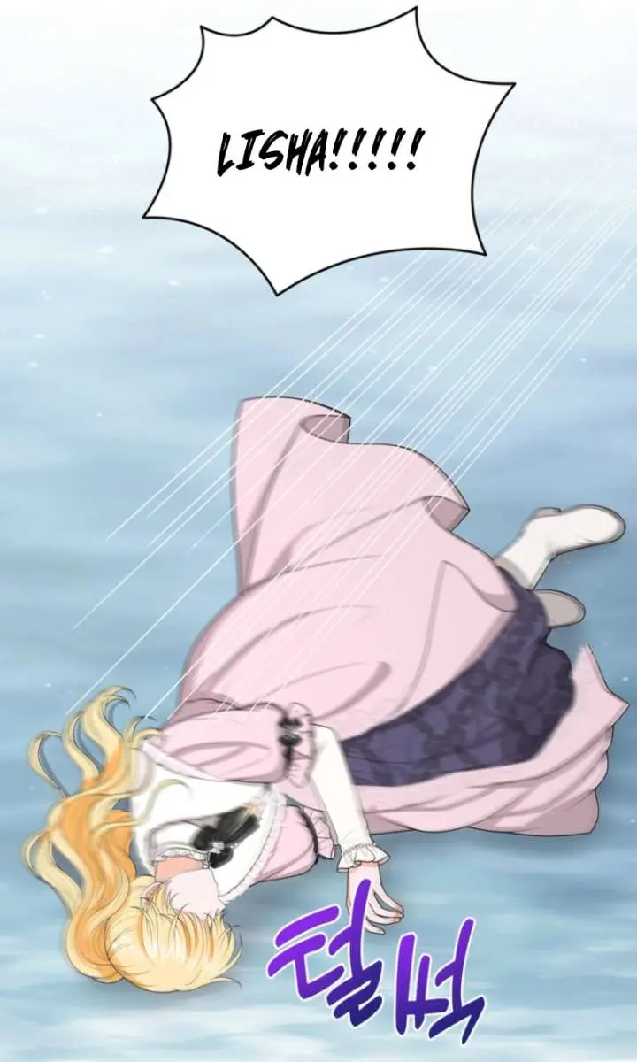 The S-Class Little Princess Is Too Strong Chapter 94 Page 38