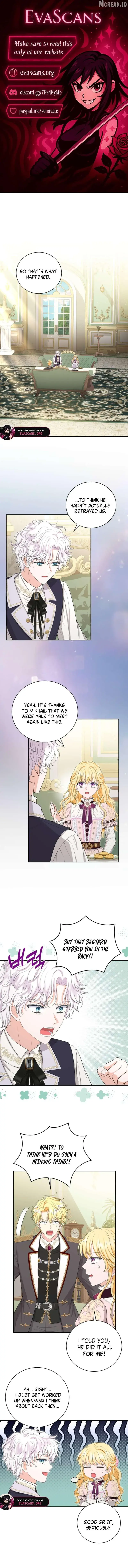 The S-Class Little Princess Is Too Strong Chapter 97 Page 1
