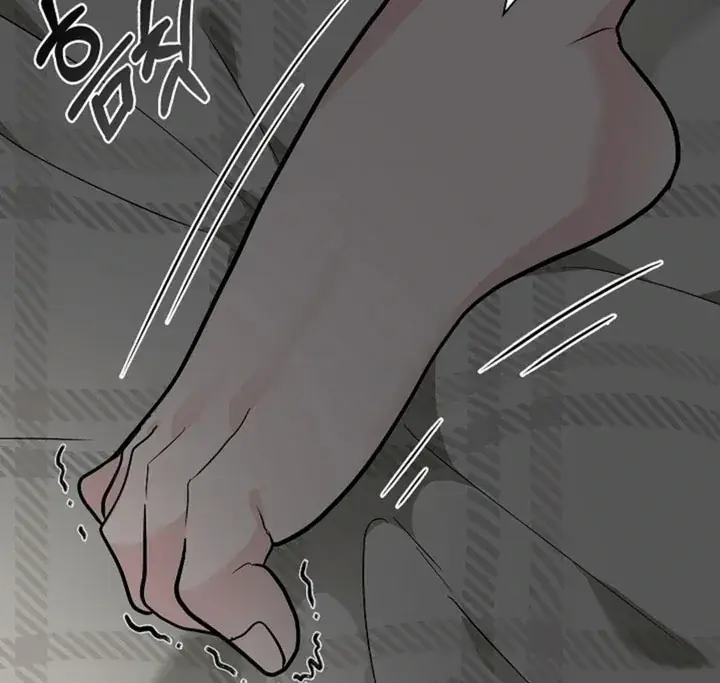 The Saintess's Petals Become Wet Chapter 1 Page 13