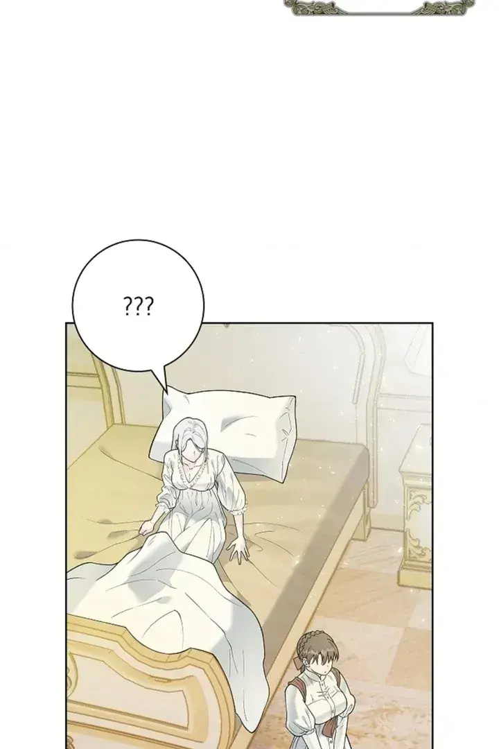 The Saintess's Petals Become Wet Chapter 1 Page 36