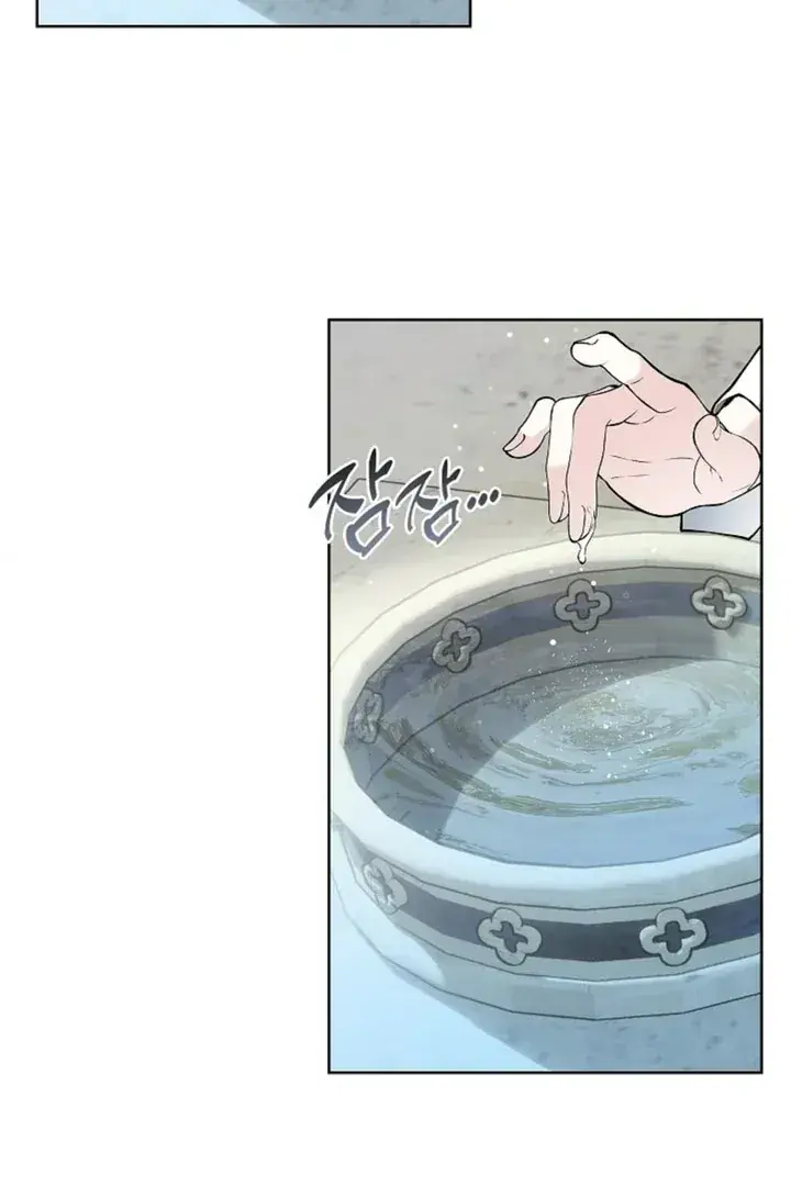The Saintess's Petals Become Wet Chapter 1 Page 65