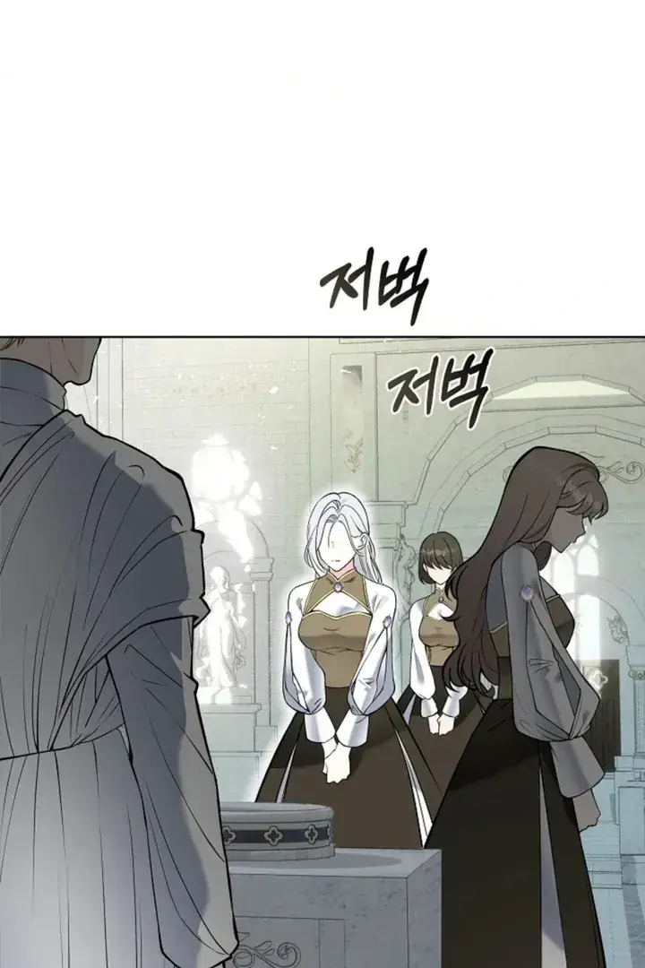 The Saintess's Petals Become Wet Chapter 1 Page 66