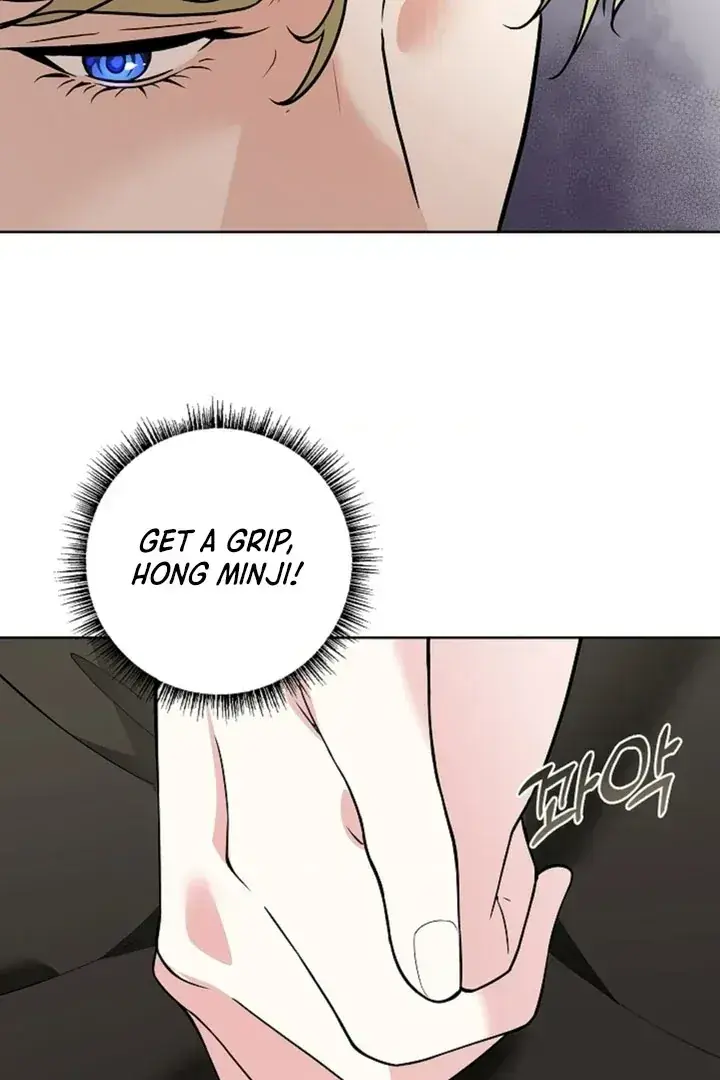 The Saintess's Petals Become Wet Chapter 1 Page 71