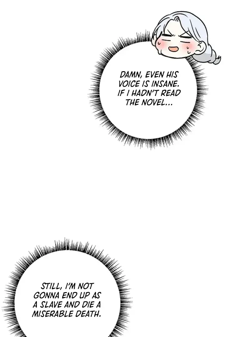 The Saintess's Petals Become Wet Chapter 1 Page 74